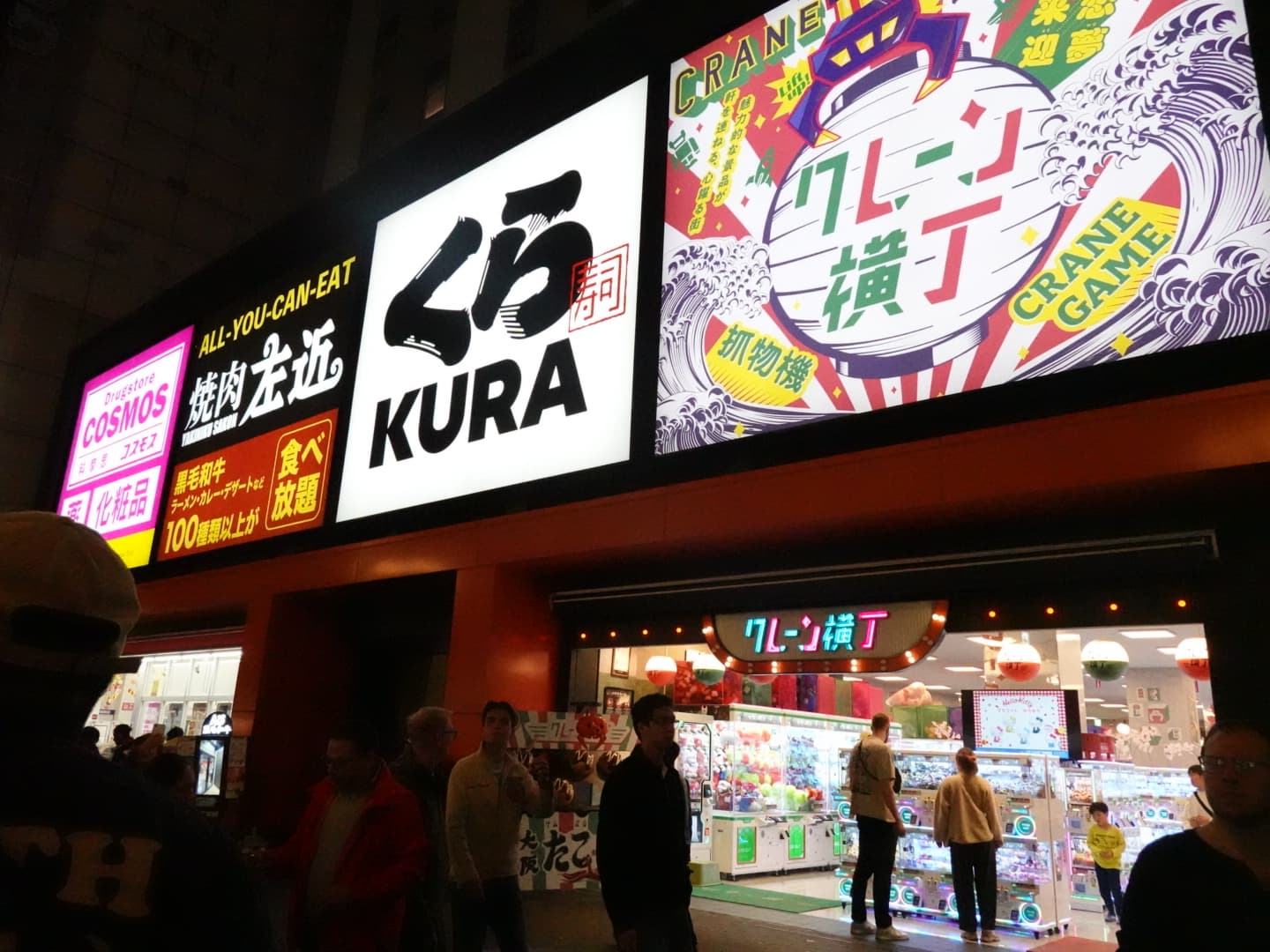 Kyoto in Two Days: What's Actually Worth Your Time