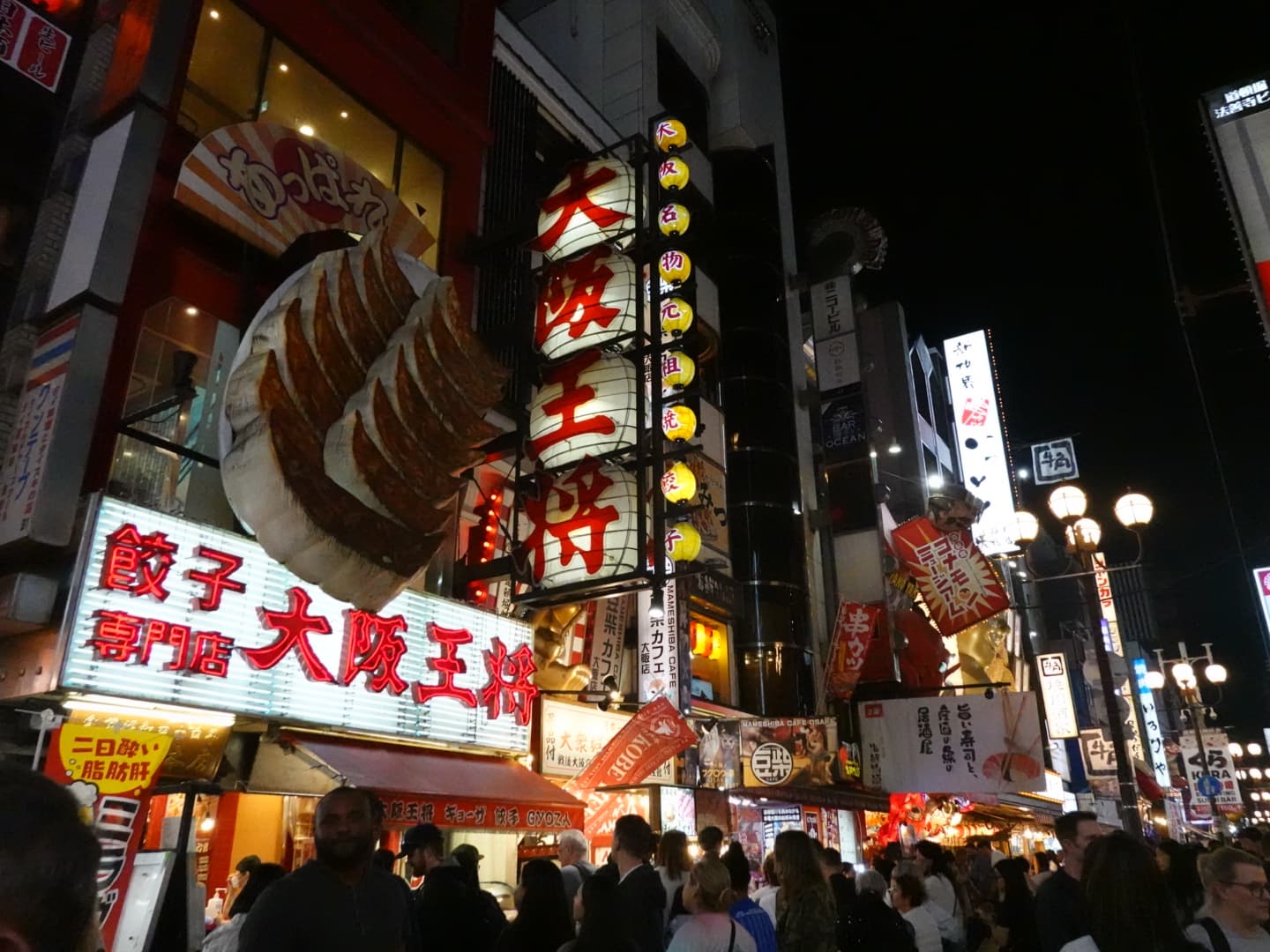 Osaka at Midnight: What the City Looks Like When Everyone Else Is Asleep